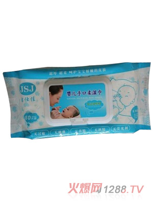 潔仕佳yinge手口濕巾80片