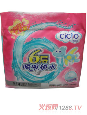 ��������������ѝS�a