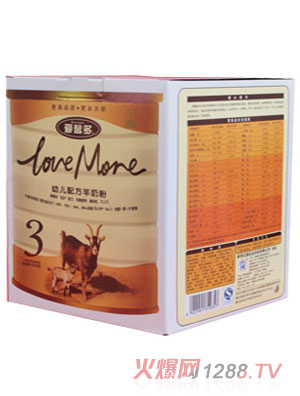 ��ܰ����(y��u)�o(h��)youe�䷽���̷�3��900��