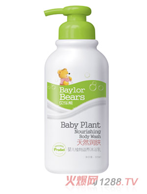 ؐ������Ȼ��(r��n)�wֲ�����B(y��ng)��ԡ��320ML