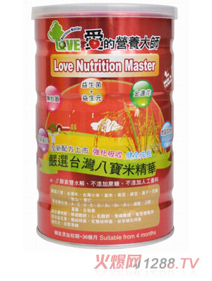 �۵ĠI�B(y��ng)�󎟇�(y��n)�x�_(t��i)���ˌ��׾��A