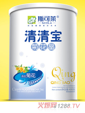 ˹���R�ջ������匚