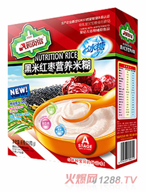 ķؐ�̺��׼t���I�B(y��ng)�׺�