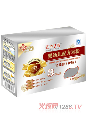 ��B(y��ng)1���}�ܽ����o�c���䷽�׷�3��