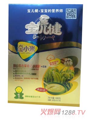 ��������С�׻�ɽ�ٺ�yingyeС�׷�1�κ��b