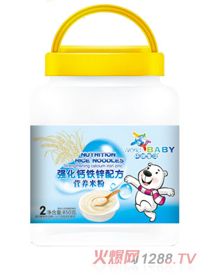 �h(hu��n)��?q��)�ؐ�?qi��ng)���}�F�\�䷽�I�B(y��ng)�׷�850��