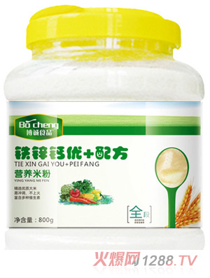 博誠鐵鋅鈣優(yōu)+配方營養(yǎng)米粉全段