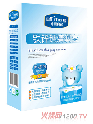 博誠鐵鋅鈣清潤寶盒裝