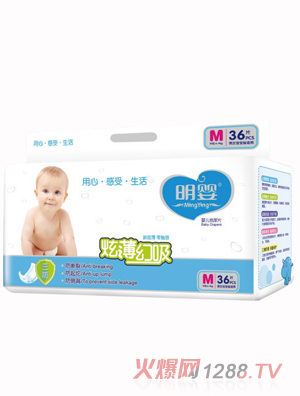 �����ű����������а���ƬM36Ƭ