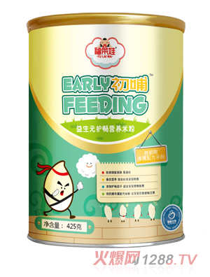 ���R�޳�������Ԫ�o���I�B(y��ng)�׷� �b