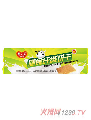 yinge樂膳食纖維餅干