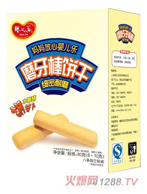 yinge樂胡蘿卜素磨牙棒80g