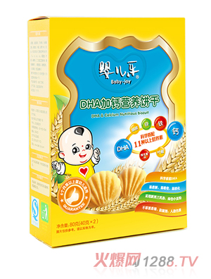 yinge��(l��)DHA���}�I(y��ng)�B(y��ng)�