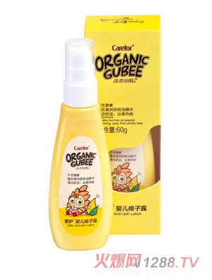 ��(��i)�o(h��)yinge����¶60g