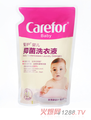 ��(��i)�o(h��)yinge�־�ϴ��Һ