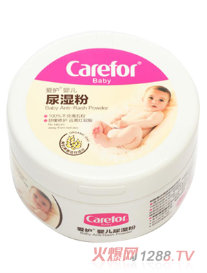 ���oyinge����140g