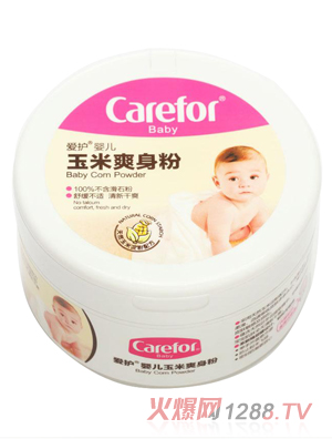 ���oyinge����ˬ����140g