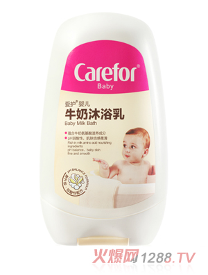 ���oyingeţ����ԡ��200ml