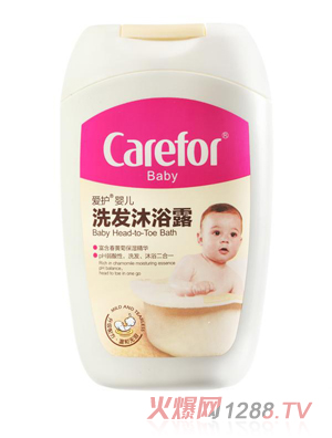 ���oyingeϴ�l(f��)��ԡ¶200ml