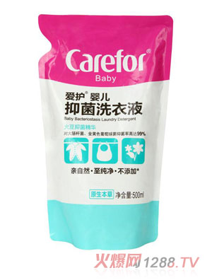 ��(��i)�o(h��)yinge�־�ϴ��Һ500ml