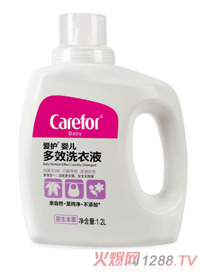 ��(��i)�o(h��)yinge��Чϴ��Һ1.2Lƿ�b