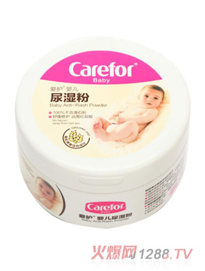 ���oyinge����140g