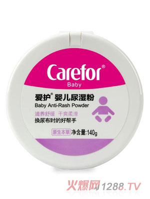 ���oyinge����140g