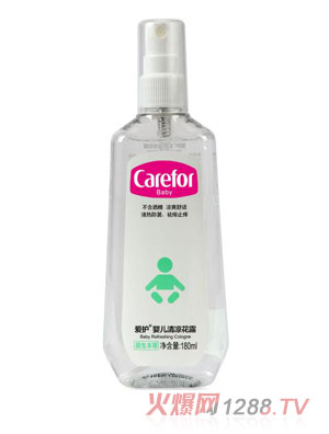 ���oyinge�����¶180ml