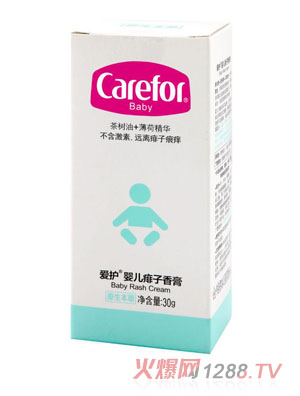 ���oyinge�������30g