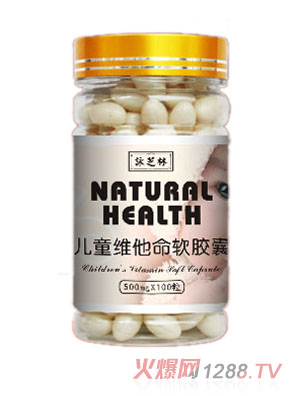 ���ʃ�ͯ�S����ܛ�z��