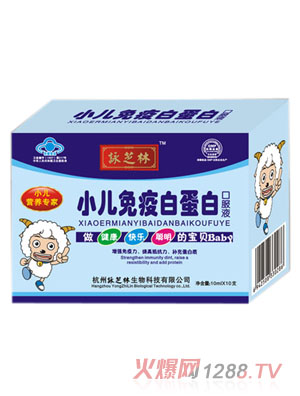 ����С�����߰׵��׿ڷ�Һ