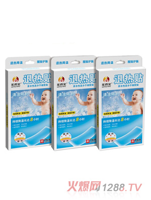 �ʼ��o(h��)�l(w��i)�˟��N