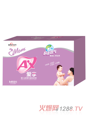 ����yinge������©����ѝM�a