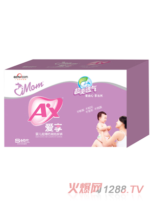 ����yinge������©����ѝS�a