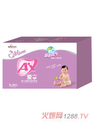 ����yinge������©����ѝXL�a