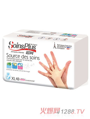 ����yinge����ѝXL48Ƭ