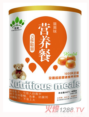 ��ԽIQ���۠I(y��ng)�B(y��ng)��