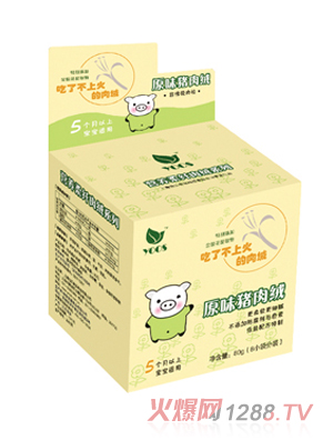 ����ԭζ�i��q