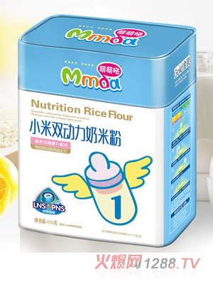 ���ȇ}450�˷��F ����Ԫ���}��С�����׷�