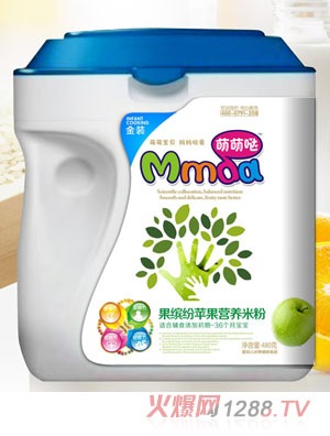 ���ȇ}480������Ͱ���_���O���I�B(y��ng)�׷�