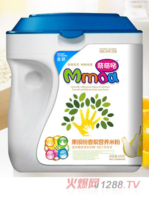 ���ȇ}480������Ͱ���_������I�B(y��ng)�׷�