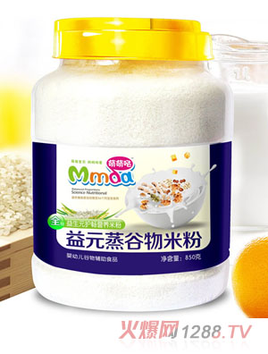 ���ȇ}850������Ԫ�o(h��)���������׷�