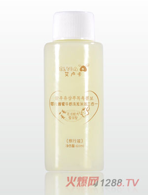 ���R��yinge����ţ��ϴ�l(f��)��ԡ����һ�����b