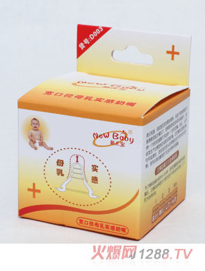 �������ڏ�ĸ�錍�����죨+��