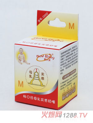 ������(bi��o)�ڏ�ĸ�錍�����죨M��