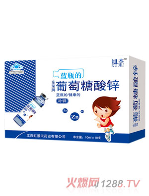 ������������\�ڷ�Һ