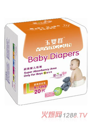 ���Ⱥ����yinge����ѝ(Ů�댣��)L20Ƭ