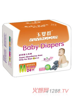 ���Ⱥ����yinge����ѝ(Ů�댣��)M24Ƭ