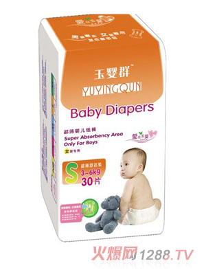 ���Ⱥ����yinge����ѝ(Ů�댣��)S30Ƭ