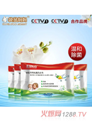 ���󋌋�yunf����ϴ����